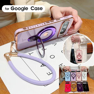 google pixel 8 proP[X O[O pixel 9 pro Jo[ nhXgbv Google pixel 9 pro xlP[XP[X bLH pixel 8aP[X ϏՌ pixel 7aP[X h~ O[O pixel 8P[X X^h@\ c