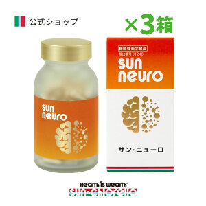 yzTEj[ 3 ᑗ zRvY}[Q@L̓T|[g@̖Y΍@L̈ێ@Fm@\@oIL@ƋL@]T|[g@VjATv@N