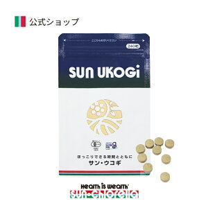 yzSUN UKOGIiL@j 240@ᑗ@G]ERM ERM Y Tv NHi h{⏕Hi lQ JVE Zgj L@AJVA H@ bNX TN 