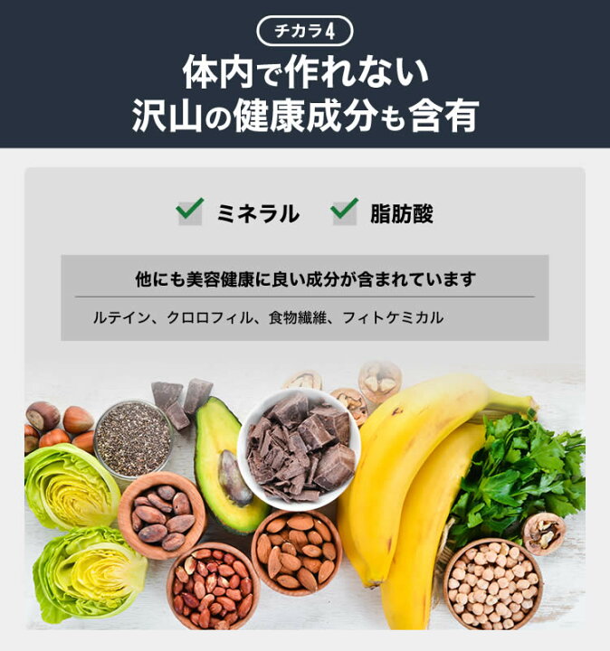 1069円 【時間指定不可】 サン クロレラA 粒 300粒 1069円 【時間指定不可】 サン クロレラA 粒 300粒