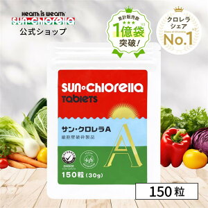 �y�����z�T���N������ A 150�� �@�Ⴈ�����E���������� �@�N������ ���Y�� ���R�H�i ���N�H�i �}���` �r�^�~�� �N�����t�B�� ���N�ێ� ��ؕs�� ���e�C�� GABA �A��������ς� ���B�[�K�� �~�l