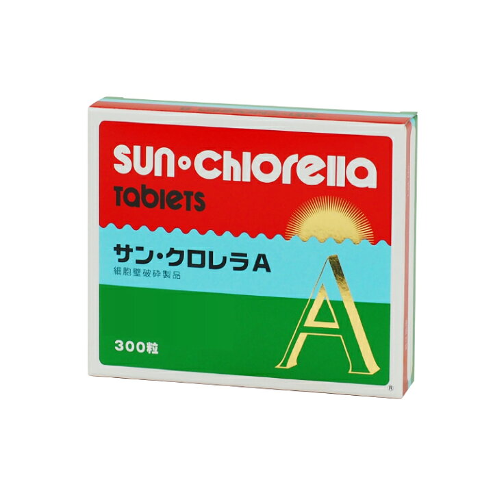 楽天市場】【公式】サンクロレラ A 300粒 クロレラ サプリ 