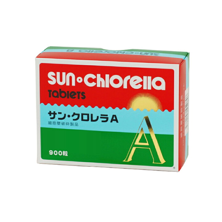 楽天市場】【公式】サンクロレラ A 900粒 ≪送料無料≫ クロレラ 