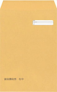 OBC FT-63SP[򒥎[p@tV[t