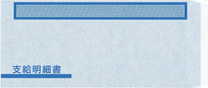 OBC FT-61SP[x׏i6101jptV[t
