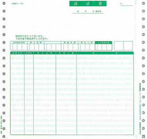 yyVX[p[Z[Ԓ Si|Cg5{zPCA PA312G `[ה 200