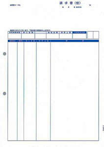 yyVX[p[Z[Ԓ Si|Cg5{zPCA PA1312-2G `[ה (T) 1000