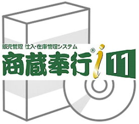 OBC 商蔵奉行i11 NETWORK Edition Type NP 2ライセンス with SQL Server 2019