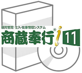 OBC 商蔵奉行i11 NETWORK Edition Type NS 20ライセンス