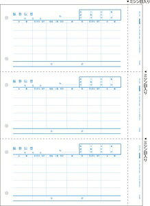 y}\Ԓ Si|Cg5{z KE-021 U֓`[