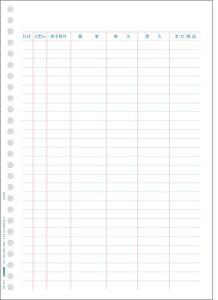 y}\Ԓ Si|Cg5{z OK-013 B5p