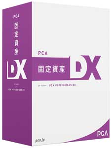 PCA 固定資産DX with マート 配送員設置送料無料 SQL 3CAL