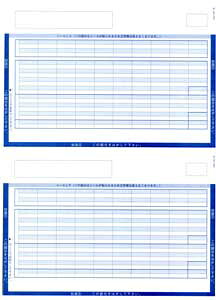 yyVX[p[Z[Ԓ Si|Cg5{zPCA PA1118G ^׏P[B yP[z