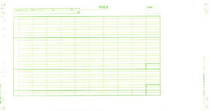 PCA PA119G ^׏D 250