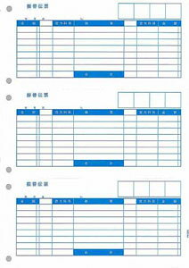 y}\Ԓ Si|Cg5{zPCA PA1223G U֓`[ yP[zC