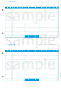 y}\Ԓ Si|Cg5{zPCA PA1226G U֓`[ yP[zF