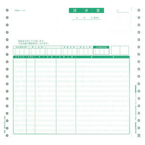 yyVX[p[Z[Ԓ Si|Cg5{zPCA PB312G `[ה 1000