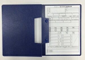 퐶 335008 򒥎[poC_[ (100)