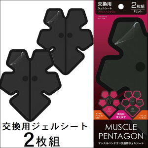 _CGbg   EMS  xg p V[gy}bXy^SNEO pWFV[gz^1Zbg 2 ւ WFV[g ʔ }bXy^S p jp 