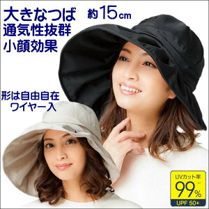 Xq nbg O Ă uvJbg ΍ ֗ ObY fB[X 悯Xq  킢yN[ UV P Xqz΍L ڂ  ۂ   bV  K _