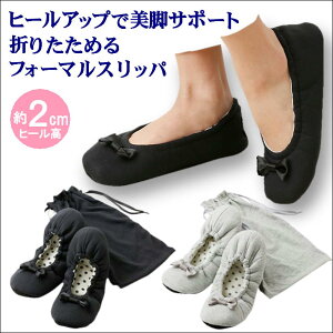 tH[} Xbp q[ ܂肽 gуXbp fB[X q[Abv 􂦂 y RpNg [V[Y 㗚 g ^ ܕt ֗ ObY rXbp w 