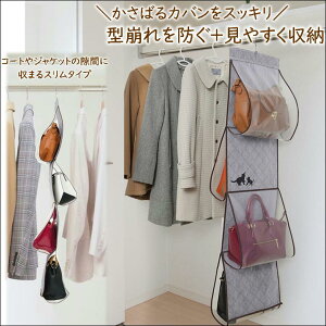 ΂ ݂艺[ obO Jo [ N[[bg X ΂u 4iy1 YL ݂艺΂[bNzobO[nK[  obN [P[X Ԏ[ EH[|Pb