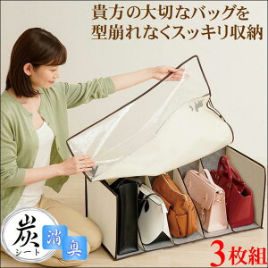  [ ΂ obO [P[X N[[bg Jo [{bNX ΂uy3g YL ΂[P[Xzuh obO ۊ ^ \h [P[X obN ĂĎ[ Ԏ