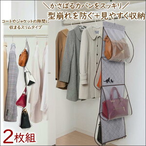 obO [ N[[bg ݂艺[ ΂u 4i obO[nK[y2g YL ݂艺΂[bNz [P[X Ԏ[ EH[|Pbg NA YL L ʋC