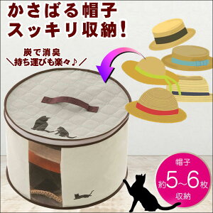 Xq[ Xq  P[X  ڂ ۊ   ^ h~yYL Xq[܁znbg {EV zR L ΍ ֗ ObY lR  킢 lR ObY L G 