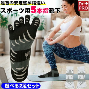  P T|[^[ 5{w\bNX X|[c Y ~ C fB[Xy 2Zbg Dr.PRO n5{w\bNXz A[`T|[g jO \bNX e[sO EH[