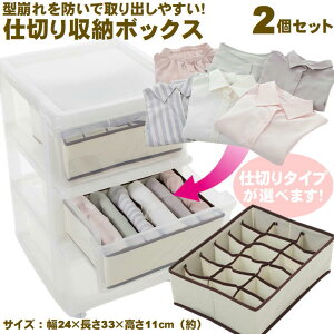 ߗގ[  [ `FXg o d؂ {bNX  C d؂t P[X   ^h~ bO EFA [{bNX [I Ԏd؂ h[ [ A_[EF