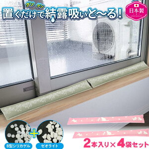 hJr  I h~ ObY Iz VJQ  h N[[bg  ΍ ֗ ObY Ih~V[g u  I΍ zV[g R [ICg EL C L ~J ~ W