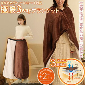 uPbg Ђ| 唻  XJ[g  ₦ ΍ ObY ItBX ΍ dCgȂyHOTA~肠Pbgz󌱐 h | |` ѕz A~V[