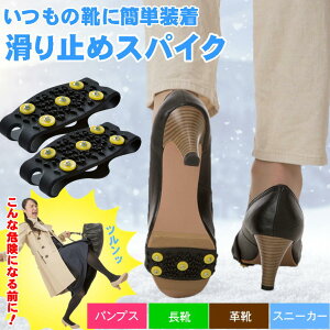 XpCN  ~ XpCN o[ ᓹ ȂC ACXXpCN ]|h~yȒP XpCNzϐ Hʓ ACXo[  H ׂȂ ʋ ʊw ]| ΍ ~