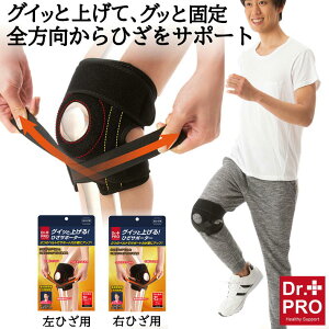 GT|[^[  Ђ ی s 퐶 T|[g ЂT|[^[ Ђ ɂ Ռ S y T|[g G֐ Œ  ]|  h~ ΍ ֗ ObY Gxg EI[LO X|