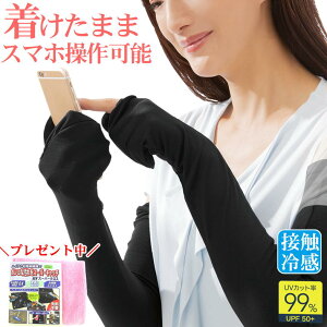 A[Jo[ O ⊴ uvJbg ^] Ă h~  X}zΉ ~g^ A[EH[}[  w X|[c r O ] Ă΍  ʋ  rJo[ Ă~