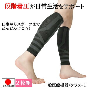 T|[^[ iK si J y s T|[g ֗ ObY ނ݃PA \bNX p z  ނ  C  ނ݂Ƃ e\bNX ӂ͂  r V
