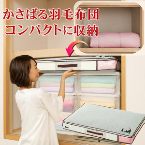 Hѕzc [ k zck |@sv ӂƂ [  Hѕzc P[X VO zcyYL Hѕzc[܁zɂ zR 悯 ΍ ֗ ObY  킢 lR