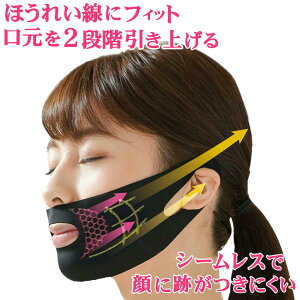 قꂢ ObY tgAbv }XN tFCV}XN xg 瑉  ֗ ObYytg}XNz ܂ j   p @ߐ グ tFCXC  