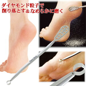   p Ƃ₷ Ђъꂩ p  Ȃ߂炩  ƃPA ֗ ObYy_Ch sAXbNz2way wbh   X ȒP Y  