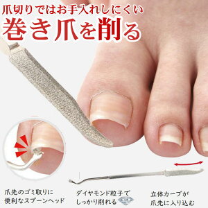  ܂₷ Â H ɂ ΍ ֗ ObY    PA piy_CAh ܂₷z X ܂Â Y \h h~ ɘa y ȒP tbgPA ACf