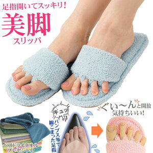 rXbp  ނ Ƃ ₦ P ObY ܖ{w L NT_ p z  wAhC^I ܂t ̊ _CGbgXbp 킢 wZp[^[ [V