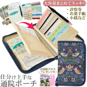 ʉ@ |[` ʉ@P[X  ی f@ 蒠 P[X ^  Yꕨ h~ J[hP[X e f@ q蒠P[X y gт₷ K 킢 ʉ@EH