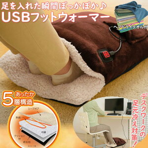 q[^[ ItBX   ₦ ΍ ObY q[^[ g[ USB EH[}[ tbgEH[}[ wAhC^I ̖ ^I  z wA PA }CNt@Co[ ^I 1