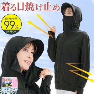 uvJbgp[J[ bVK[h n Ăh~ p[J[   cot Ă~ G炵 Ђ N[  oCU[ wt ނ AEghA  ] ^] ʋ Ă