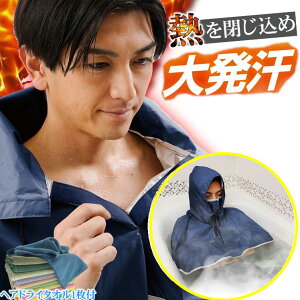 g TEiX[c Y 傫TCY TEi t[ht P[v |` p z  wAhC^I ܂t   ł z[GXe 唭 ꊾ oXObY 