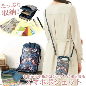 X}zV_[ 傫 gѓ  c^ X}zobO TRbV X}z |[` wAhC^I ̖ ^I  z wA PA }CNt@Co[ ^I 1t ~j