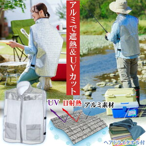 w Jo[ UV 悯 V[g A~xXg bV ɂ ʋC wAhC^I1t ΍ObY O  MǗ\h ƕ 悯 _ƒ d _ 
