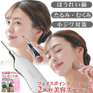 tFCX|C^[ ol  |X|X  瑉 Y fB[X  d ObY ZCg v[g  tFCXC  tgAbv  wbhXp 