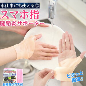 T|[^[ F≊ p Y 玙 }} Mtg wcm ֐  X}zw ΂ˎw T|[^[ hPoF≊ ew d  Œ ewx ewtT|[^[ X}z w 